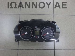 ΚΑΝΤΡΑΝ ΚΟΝΤΕΡ 94003-1C010 2003-87500H XLD C46 HYUNDAI GETZ 2002 - 2005