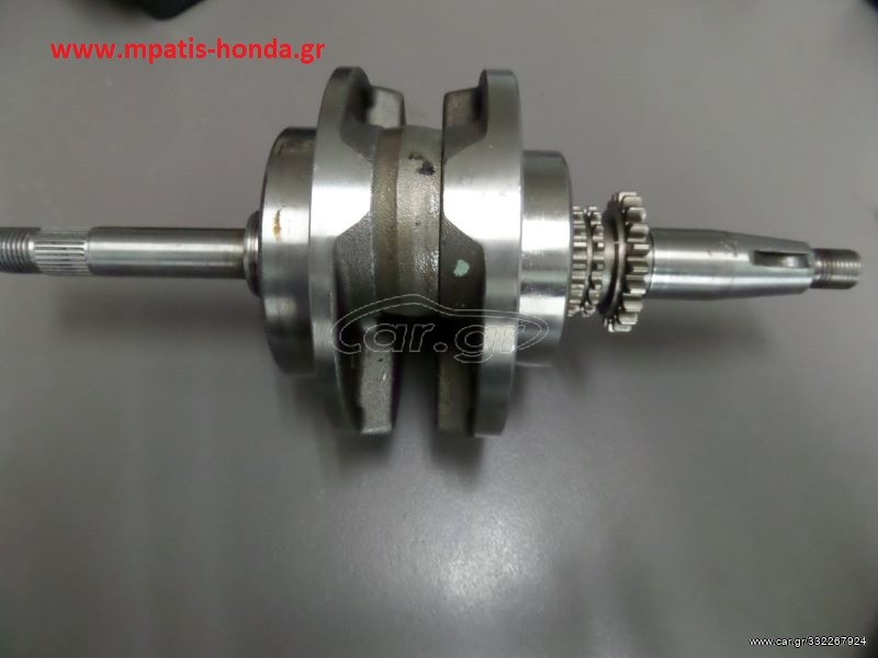 ΣΤΡΟΦΑΛΟΣ SH150