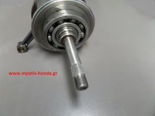 ΣΤΡΟΦΑΛΟΣ SH150-thumb-1