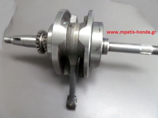 ΣΤΡΟΦΑΛΟΣ SH150-thumb-2