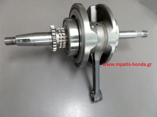 ΣΤΡΟΦΑΛΟΣ SH150-thumb-3