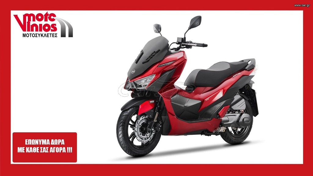 Sym Jet X  2026 JETX 125 L/C tcs *EΠΩΝΥΜΑ ΔΩΡΑ+ΤΕΛΗ'26*