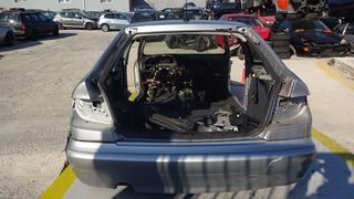 Μοκέτα Citroen Xsara '01 Σούπερ Προσφορά Μήνα