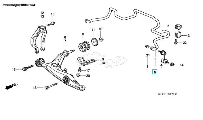 ΜΠΑΡΑ ΖΑΜΦΟΡ ΕΜΠΡΟΣ HONDA CR-V '97- '01 (51330S10020) Spring Assy., FR. Stabilizer (26MM)