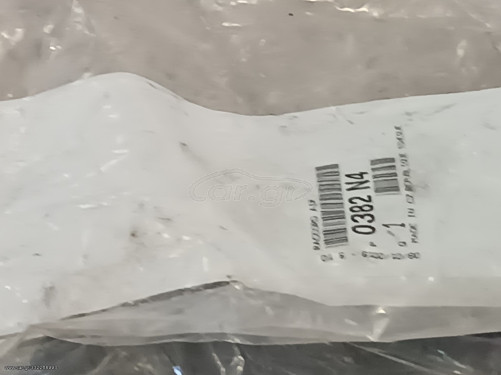Κολάρο Intercoler PEUGEOT 