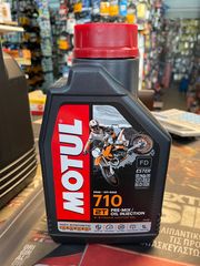 ΛΑΔΙ ΜΟΤΟΣΥΚΛΕΤΑΣ 2ΧΡΟΝΗ MOTUL