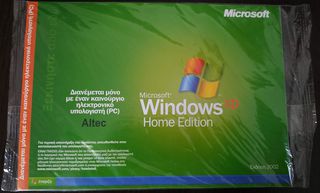 Microsoft Windows XP SP2 για ALTEC PC