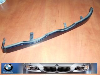 ΔΙΑΚΟΣΜΗΤΙΚΟ ΕΜΠΡΟΣΘΙΟΥ ΑΡΙΣΤΕΡΟΥ ΦΑΝΟΥ BMW E46 4ΠΟΡΤΟ 1999-2001 ''BMW Βαμβακάς''