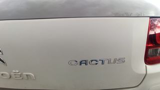 Citroen C4 Cactus 2015 EURO 6.ΧΡΗΜΑΤΟΔΟΤΗΣΗ.-thumb-21