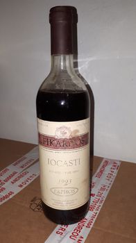 Fikardos, Iocasti, Συλλεκτικό Ξηρό Ροζέ Κρασί, από την Πάφο της Κύπρου, 750 cl, του 1993