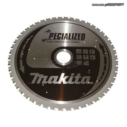 Makita Β-33582 - Πριονόδισκος 235 x 30 mm, 50 T Specialized Sandwich Panel