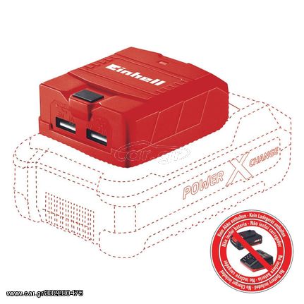 Einhell USB TE-CP 18 Li - USB Αντάπτορας Mπαταρίας Solo (4514120)