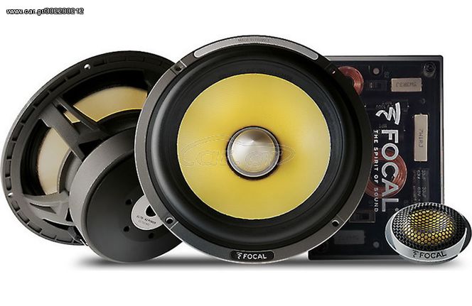 Focal ES 165KX2 6,5" TWO-WAY COMPONENT KIT