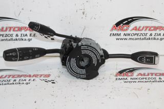 Διακόπτης  Υαλοκ/ρων  MERCEDES M-CLASS (W164) (2005-2011)  A1645458132   μαζί με επιλογέα αυτόματο