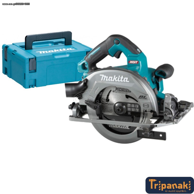 Sega Circolare Senza Filo Makita 40V XGT – Diametro Lama 190 Mm, Senza Spazzole (Brushless), Sistema MAKPAC, Senza Batteria (HS004GZ03)