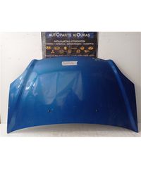 ΚΑΠΩ HONDA CIVIC 2004-2005