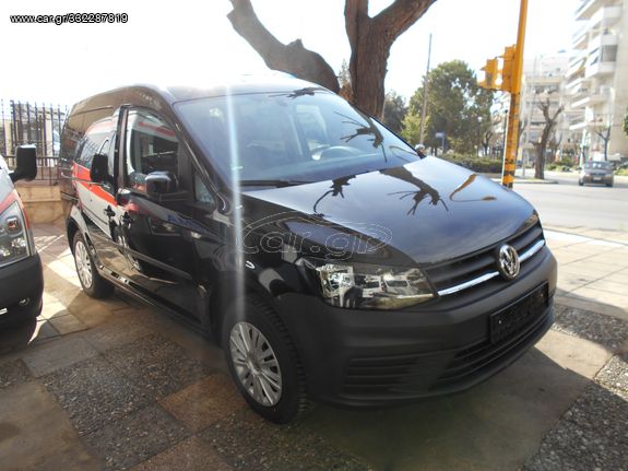 Volkswagen Caddy '21 αναπηρικο ΜΕ ΡΑΜΠΑ