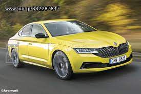 Skoda Octavia '19