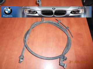 ΣΩΛΗΝΑ ΝΕΡΟΥ ΠΛΥΣΤΙΚΗΣ ΕΜΠΡΟΣΘΙΩΝ ΦΑΝΩΝ  BMW E90 Ε91 Ε92 Ε93 ''BMW Βαμβακάς''