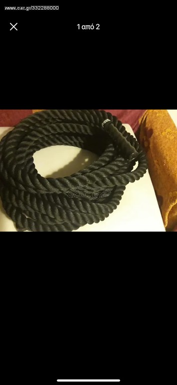 BATTLE ROPE 15m