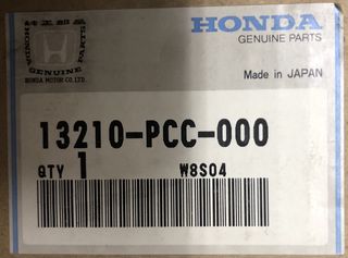ΜΠΙΕΛΑ HONDA ACCORD '99-'02 (13210PCC000)