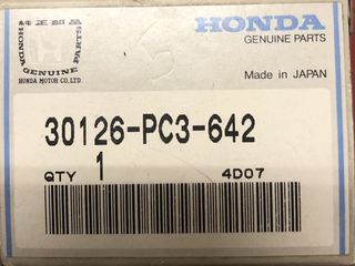 ΡΑΟΥΛΟ ΔΙΑΝΟΜΕΑ HONDA CIVIC / ACCORD '82- '83 (30126PC3642) DISTRIBUTOR