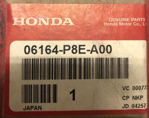 ΜΠΕΚ ΚΑΥΣΙΜΟΥ HONDA ACCORD / ODYSSEY / MR-V (06164P8EA00) PACKING SET, INJECTOR