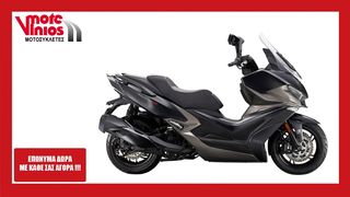 Kymco Xciting 400i '24 VS  ★EΠΩΝΥΜΑ ΔΩΡΑ+ΤΕΛΗ'24★