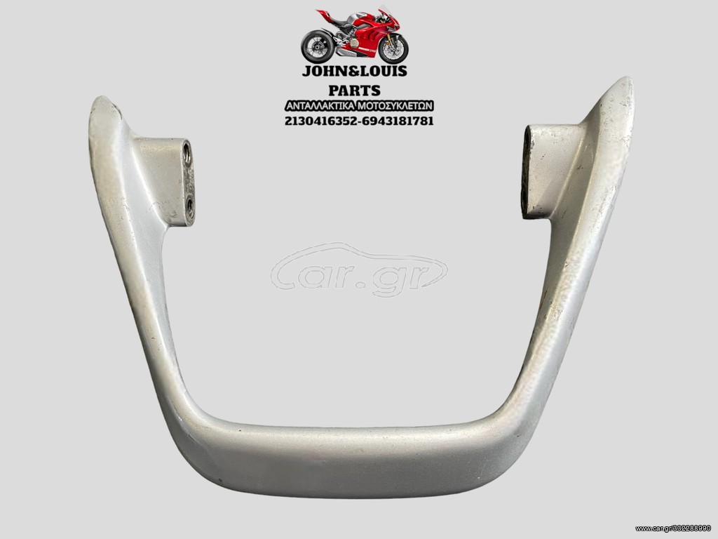 ΣΧΑΡΑ CBR 125