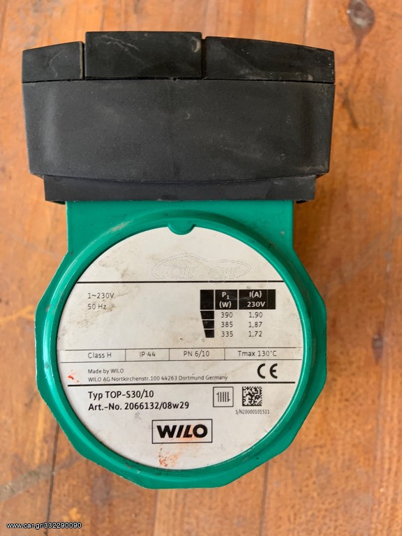 Wilo Top S 30/10