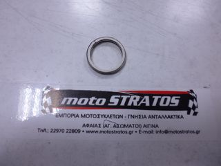 Ροδέλα Εξάτμισης (Ζουάν) 29*36*5 Kymco People.50 2003 - 2003 18291-LBA7-900