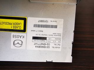 MAZDA 6 ΗΧΟΣΥΣΤΗΜΑ ΓΝΗΣΙΟ ΠΛΗΡΕΣ ΛΕΙΤΟΥΡΓΙΚΌ-thumb-1