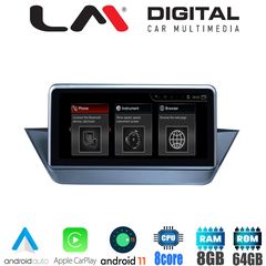 LM Digital - LM G219P109 Οθόνη OEM Multimedia Αυτοκινήτου για BMW X1 (E84) 2009 > 2014 (CarPlay/AndroidAuto/BT/GPS/WIFI/GPRS)
