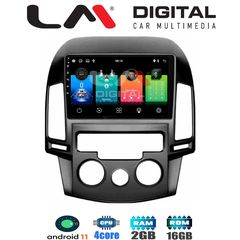 LM Digital - LM ZL4043AC GPS Οθόνη OEM Multimedia Αυτοκινήτου για HYUNDAI i30 2007-2012  (BT/GPS/WIFI)