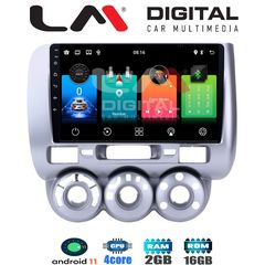 LM Digital - LM ZL4730 GPS Οθόνη OEM Multimedia Αυτοκινήτου για HONDA JAZZ 2002>2009 (BT/GPS/WIFI)