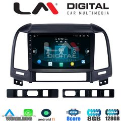 LM Digital - LM ZT8239 GPS Οθόνη OEM Multimedia Αυτοκινήτου για Hyundai SantaFe 2006 > 2013 (CarPlay/AndroidAuto/BT/GPS/WIFI/GPRS)