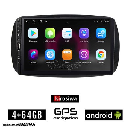 SMART 453 (μετά το 2016) Android οθόνη αυτοκίνητου 4GB με GPS WI-FI (ηχοσύστημα αφής 9" ιντσών FORTWO OEM Youtube Playstore MP3 USB Radio Bluetooth Mirrorlink εργοστασιακή, Navi, 4x60W)