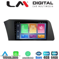 LM Digital - LM ZC8227 GPS Οθόνη OEM Multimedia Αυτοκινήτου για Hyundai Elantra 2021 > (CarPlay/AndroidAuto/BT/GPS/WIFI/GPRS)