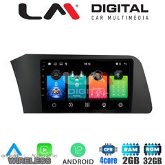LM Digital - LM ZN4227 GPS Οθόνη OEM Multimedia Αυτοκινήτου για Hyundai Elantra 2021 > (CarPlay/AndroidAuto/BT/GPS/WIFI/GPRS)