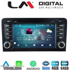 LM Digital - LM C8049 GPS Οθόνη OEM Multimedia Αυτοκινήτου για AUDI A3 8P 2003-2012 (CarPlay/AndroidAuto/BT/GPS/WIFI/GPRS)