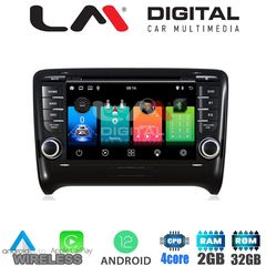 LM Digital - LM N4078 GPS Οθόνη OEM Multimedia Αυτοκινήτου για AUDI TT 2007 > 2014 (CarPlay/AndroidAuto/BT/GPS/WIFI)