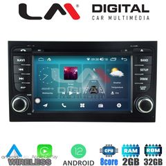 LM Digital - LM R8050 GPS Οθόνη OEM Multimedia Αυτοκινήτου για AUDI A4 8Ε 2001 > 2008  (CarPlay/AndroidAuto/BT/GPS/WIFI/GPRS)