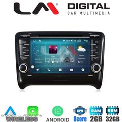 LM Digital - LM R8078 GPS Οθόνη OEM Multimedia Αυτοκινήτου για AUDI TT 2007 > 2014 (CarPlay/AndroidAuto/BT/GPS/WIFI/GPRS)