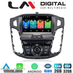 LM Digital - LM N4150 GPS Οθόνη OEM Multimedia Αυτοκινήτου για Ford Focus 2012-2014 (CarPlay/AndroidAuto/BT/GPS/WIFI)