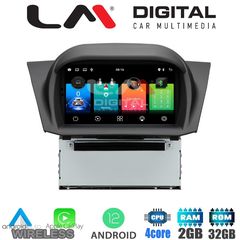 LM Digital - LM N4152 GPS Οθόνη OEM Multimedia Αυτοκινήτου για FORD FIESTA 2008>2017 (CarPlay/AndroidAuto/BT/GPS/WIFI)