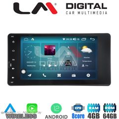 LM Digital - LM C8230 GPS Οθόνη OEM Multimedia Αυτοκινήτου για MITSUBISHI L200,OUTLANDER, ASX (CarPlay/AndroidAuto/BT/GPS/WIFI/GPRS)