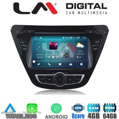 LM Digital - LM C8359 GPS Οθόνη OEM Multimedia Αυτοκινήτου για Hyundai elantra 2014-2015 (CarPlay/AndroidAuto/BT/GPS/WIFI/GPRS)