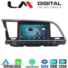 LM Digital - LM R8581 GPS Οθόνη OEM Multimedia Αυτοκινήτου για HYUNDAI ELANTRA 2016 (CarPlay/AndroidAuto/BT/GPS/WIFI/GPRS)