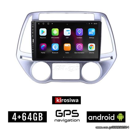 HYUNDAI i20 (2008 - 2013) *με αυτόματο κλιματισμό Android οθόνη αυτοκίνητου 4GB με GPS WI-FI (ηχοσύστημα αφής 9" ιντσών OEM Youtube Playstore MP3 USB Radio Bluetooth Mirrorlink εργοστασιακή, 4x60
