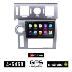 HUMMER H2 (2008 - 2009) Android οθόνη αυτοκίνητου 4GB με GPS WI-FI (ηχοσύστημα αφής 9" ιντσών OEM Youtube Playstore MP3 USB Radio Bluetooth Mirrorlink εργοστασιακή, 4x60W, Navi, ασημί)